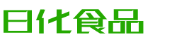贺州恩明贸易有限公司